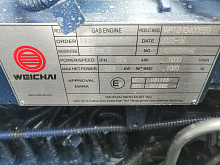 Седельный тягач КАМАЗ 5490-80802-5Р NEO2 ГМТ на СПГ (ЕВРО 5) новый