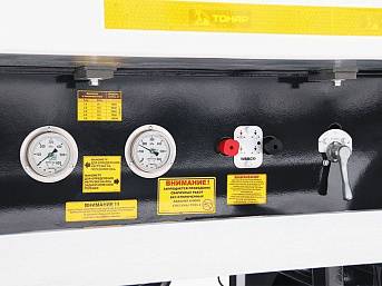 Полуприцеп изотермический ТОНАР R4-16V (97855) новый