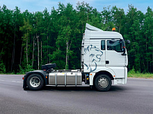 Седельный тягач SITRAK C7H С9 MAX ADR (4x2) 480 л.с. АКПП+РЕТ, ПНЕВМА G(P)  1150, (ЕВРО-5)