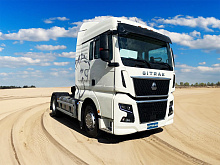 Седельный тягач SITRAK C7H С9 MAX (4x2) 480 л.с. АКПП+РЕТ, ПНЕВМА, G(P)  1150, (ЕВРО-5)