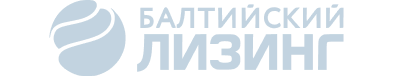 Балтийский лизинг
