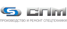 СПМ
