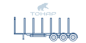Полуприцепы-сортиментовозы ТОНАР