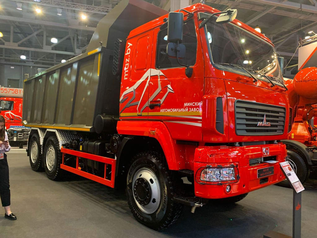 Vystavkа-bauma-ctt-russia-2021-truckholding-15.jpg