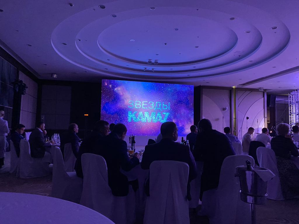 07 - -XXIV-KAMAZ-Conference-2021-Gala-uzhin-02.jpg