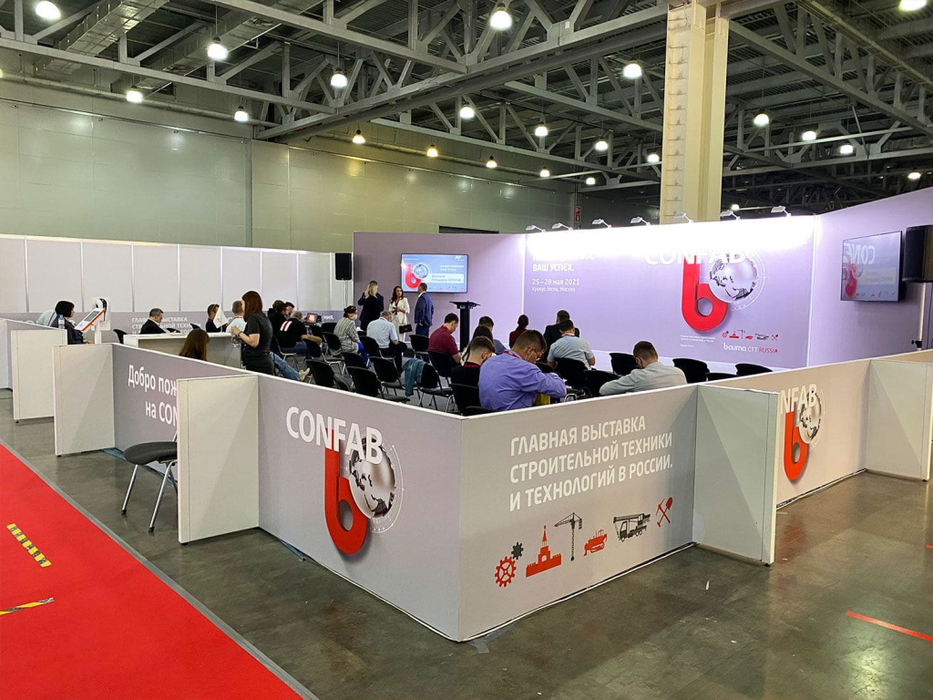 Vystavkа-bauma-ctt-russia-2021-truckholding-02.jpg