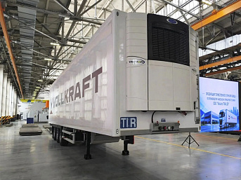 Полуприцеп изотермический рефрижератор Vollkraft с ХОУ Thermo King SLXe 300 новый