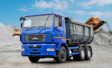 Самосвал МАЗ 650128-571-000 (ЕВРО 5) новый