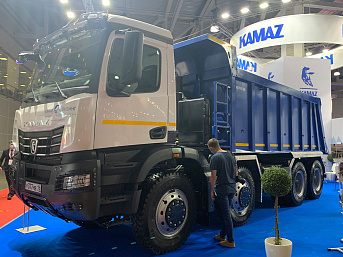 Самосвал КАМАЗ 65951-20001-92 поколение К5 (ЕВРО 5) новый