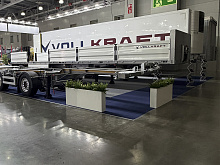 Бортовой полуприцеп-контейнеровоз VollKraft новый