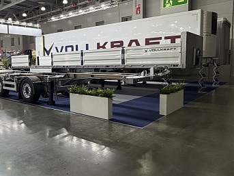 Бортовой полуприцеп-контейнеровоз VollKraft новый