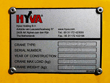 Бортовой КАМАЗ 65115 с КМУ HYVA HB150 E2 или HB152 E2 (ЕВРО 5) новый