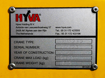 Бортовой КАМАЗ 65115 с КМУ HYVA HB150 E2 или HB152 E2 (ЕВРО 5) новый