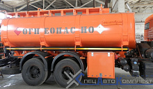Автоцистерна НПО АВТОМАШ АТЗ-17