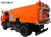 КО-326