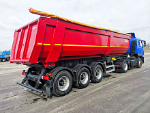 Полуприцеп самосвальный НЕФАЗ 9509-216-30 новый