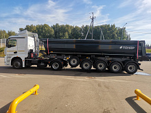 Полуприцеп самосвальный ТОНАР SL4-30 (9595) новый