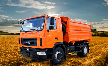 Самосвал МАЗ 5550N5-4520-021 (ЕВРО 5) новый