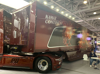 Полуприцеп изотермический рефрижератор КАМАЗ 93341-1300010-60 для седельного тягача КАМАЗ 54907 (КОН