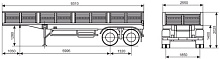 СЗАП-9340
