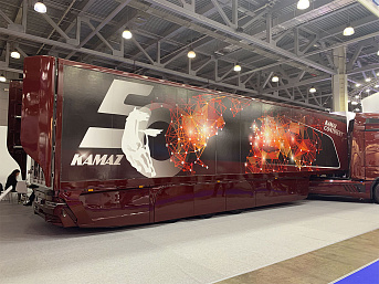 Полуприцеп изотермический рефрижератор КАМАЗ 93341-1300010-60 для седельного тягача КАМАЗ 54907 (КОН