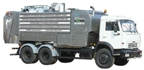 Каналопромывочная машина КО-560А-01 на шасси КАМАЗ 65115 (ЕВРО 5) новый