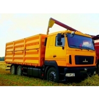 Самосвал МАЗ 6501C9-8526-000 (ЕВРО 5) новый