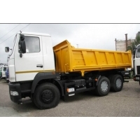 Самосвал МАЗ 6501E9-520-021 (ЕВРО 5) новый