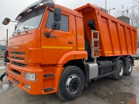 Самосвал КАМАЗ 6520-3026041-53 ЮГ (ЕВРО 5) новый