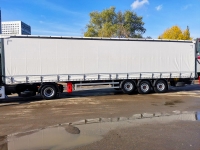 Полуприцеп шторный UzAuto Trailer ТЗА 9226-000011 новый