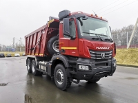 Самосвал КАМАЗ 6595-10792-CA поколение K5 (ЕВРО 5) новый