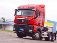 Седельный тягач SITRAK C7H (6x4) 540 л.с. МКПП УСИЛЕННЫЕ РЕССОРЫ G(M), 1400, 2Д (ЕВРО-5)
